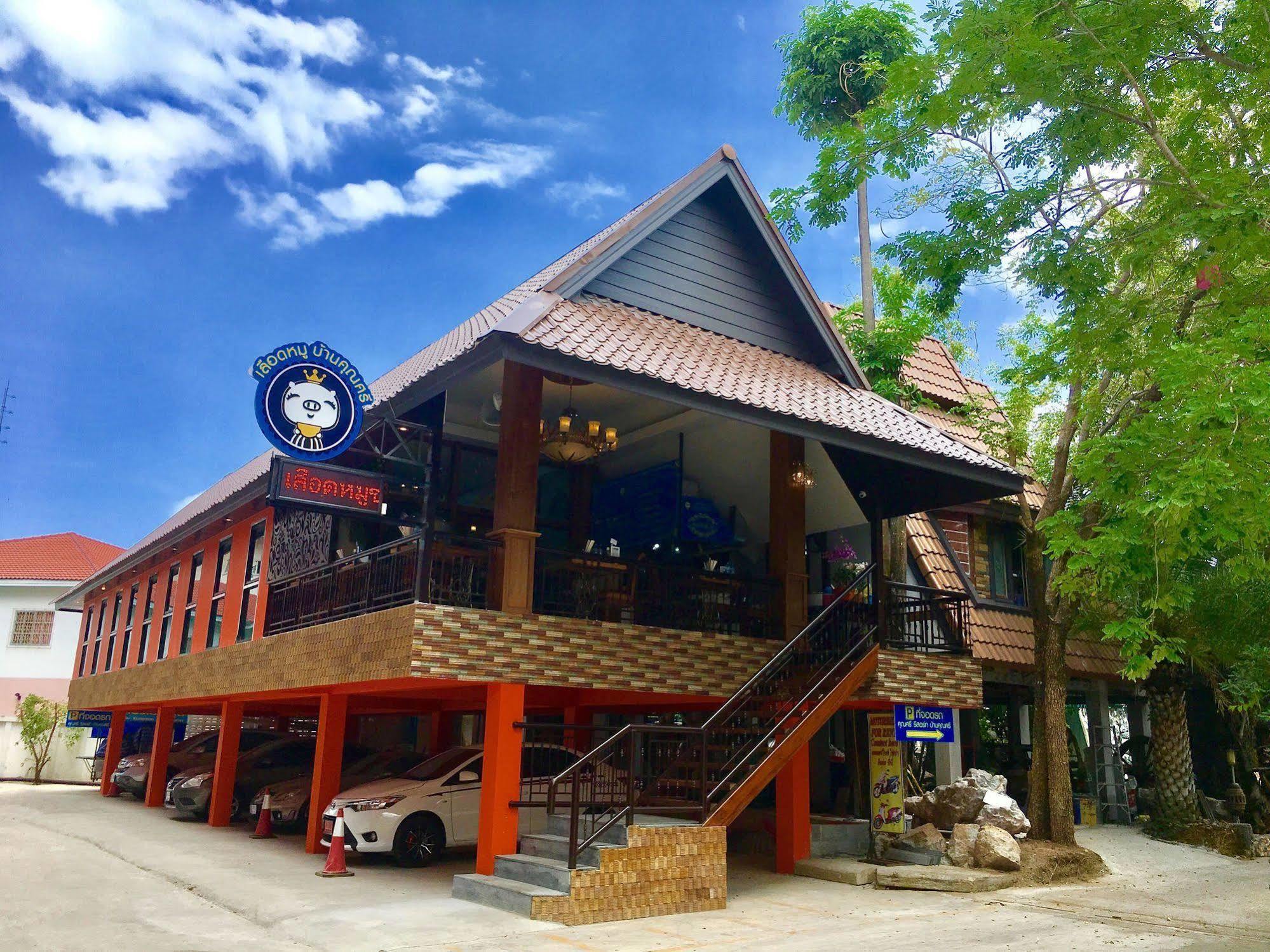 Khunsri Resort Art Boutique Hotel Pattaya Eksteriør bilde