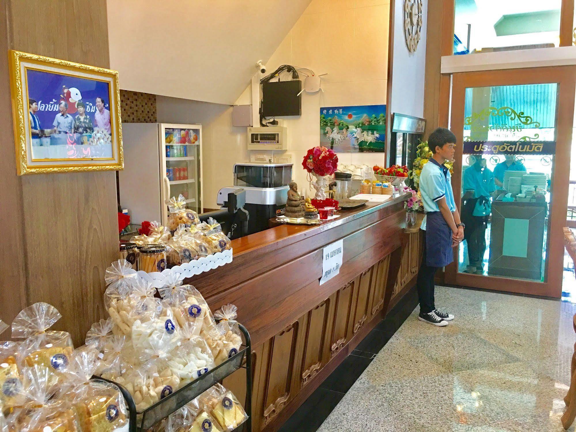 Khunsri Resort Art Boutique Hotel Pattaya Eksteriør bilde